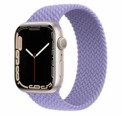 Apple Watch 7 GPS 41mm Dây Cao Su - Viền Nhôm – Chính Hãng Mới 100%