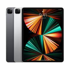 iPad Pro 12,9 inch Wifi 128GB Chip M1 (2021) Chính Hãng Mới 100%